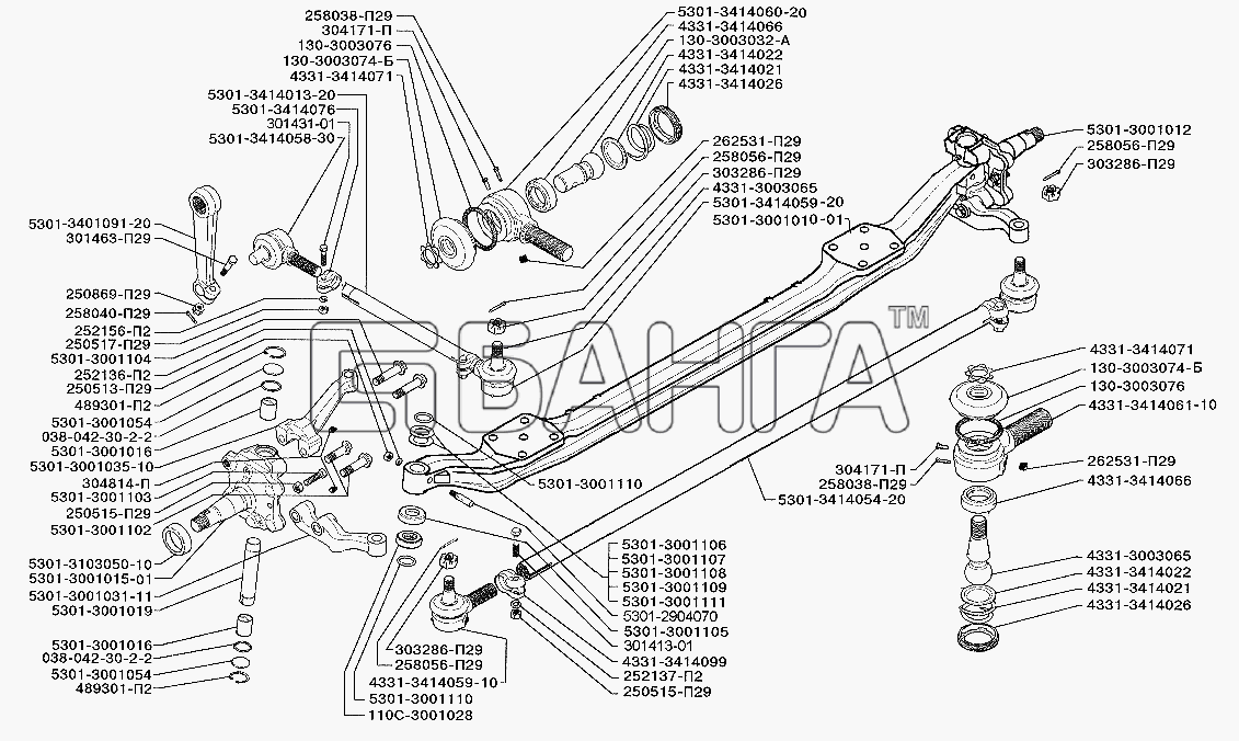 ЗИЛ ЗИЛ-5301 (2006) Схема Передняя ось и рулевые тяги (вариант 1)-71